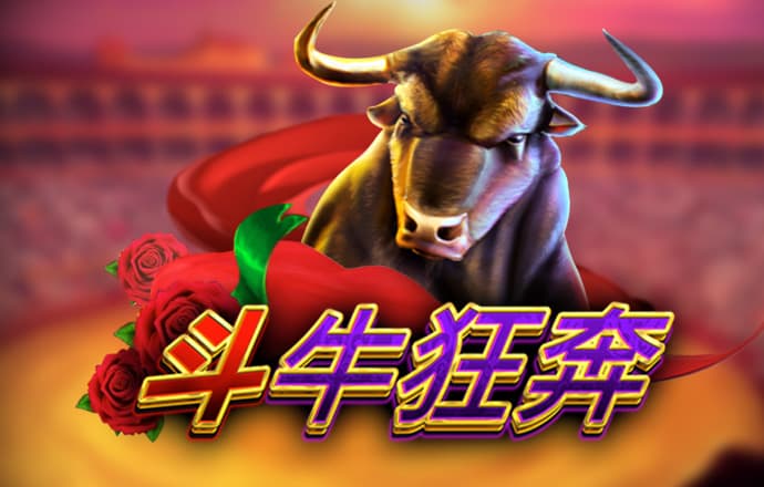 吉普车冠军赛