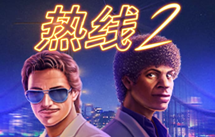 江南app下载